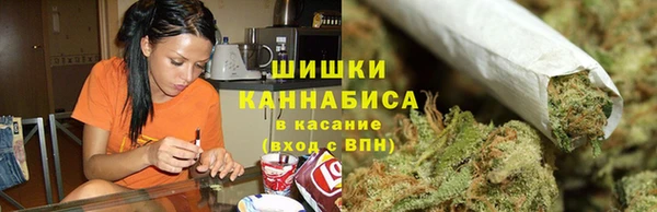 кокаин VHQ Аркадак